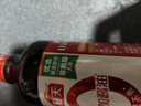 海天 生抽酱油500ml【0金标特级酱油】金标系列 0添加防腐剂 实拍图
