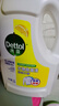 滴露（Dettol）衣物消毒液 柠檬 3L*3瓶 杀菌除螨内衣儿童衣物除菌可配洗衣液 实拍图