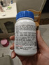 善存男士复合维生素 B族锌硒多种维DVCEDVK2钙铁生物素B12 蓝瓶120粒 实拍图