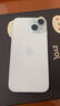 Apple/苹果【政府补贴需现场签收激活】 iPhone 15 (A3092) 128GB 黑色 支持移动联通电信5G 双卡双待 实拍图
