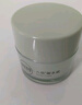 相宜本草【热门商品】八倍凝水霜 50g（乳液面霜清爽补 保湿滋润） 实拍图