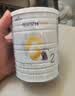 佳贝艾特羊奶粉 悦白婴幼儿奶粉 1段2段3段 荷兰原装原罐进口 新国标 2段400g*1罐 实拍图