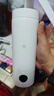 米家小米便携电热杯2电热水杯加热杯热水壶 保温烧水杯 350ml迷你旅行出差 智能恒温 316L不锈钢 实拍图