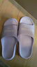 俞兆林孕妇老人防滑拖鞋女夏季浴室洗澡居家凉拖鞋男 YG005 实拍图
