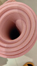 匹克瑜伽垫男女健身训练运动加减震静隔音防滑垫儿童舞蹈垫厚粉色 实拍图