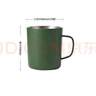 无印良品（MUJI）不锈钢双层马克杯 大容量男女办公学生水杯茶杯咖啡杯 绿色 490ml 实拍图