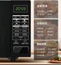 格兰仕（Galanz）【国家补贴】变频微波炉烤箱一体机 光波炉 900瓦大功率速热 家用大平板 23L大容量  省电一级能效 BM1(S2) 实拍图