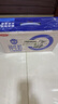 三元极致高品质全脂纯牛奶整箱250ml*12盒3.6g乳蛋白 礼盒装 实拍图