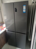 海尔（Haier）冰箱出品统帅leader560四开门十字对开门双开539升大容量风冷无霜一级能效双变频家用冰箱干湿分储 阻氧干湿分储+黑金净化+一级双变频 实拍图