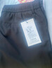 颂乐牛【两条装】秋冬季厚款弹力休闲裤男直筒微修身商务时尚潮流速干裤 1063黑色+黑色 30【(2尺3)110-120斤】 实拍图