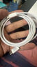 品胜苹果数据线PD30w快充充电线Type-C适用iPhone14pro/13/12手机iPad车载USB-C充电器线to Lightning 实拍图