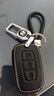 毅迅现代钥匙套伊兰特领动途胜IX35名图菲斯塔朗动悦动胜达汽车钥匙包 F款-智能三键 实拍图