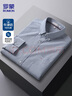 罗蒙（ROMON）纯棉牛津纺长袖衬衫男春秋中青年时尚职业工装衬衣1085灰色41 实拍图