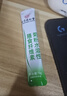 同仁堂菊粉水溶性膳食纤维素有机高膳食纤维粉低脂代餐0蔗糖1盒装 实拍图
