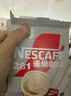 雀巢（Nestle）【樊振东同款】咖啡粉1+2奶香速溶三合一冲调饮品30条450g 实拍图