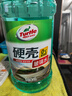 龟牌（Turtle Wax）硬壳玻璃水0度汽车去油膜强力去污除虫胶鸟粪雨刮水通用2L*2瓶 实拍图