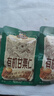 三只松鼠有机甘栗仁500g 熟制即食板栗仁栗子仁坚果零食品 团购送礼 实拍图