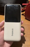 倍思【3C认证可上飞机】充电宝自带线20000毫安大容量小巧便携快充移动电源适用苹果17小米Pro华为手机 实拍图