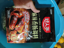 好人家四川香肠腊肉酱肉调料包3袋装【家用实惠】 【1袋6斤肉】麻辣味-220g*1袋 实拍图