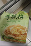 潮香村 葱香味手抓饼25片装 2125g 学生速食面点 煎饼早餐半成品 实拍图