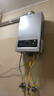 海尔（Haier）【MODEL】12升燃气天然气热水器家用 节能省气 低水压启动【国家补贴15%】静音速热12MODEL(12T)U1 实拍图