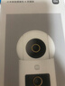 小米智能摄像机 4 双摄版 双500万摄像头3K超清画质家用米家监控红外夜视摄像机室内双摄家庭宠物 实拍图