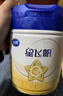 飞鹤星飞帆 婴幼儿配方奶粉2段(6-12月龄) 700g 专利OPO 育儿补贴 实拍图