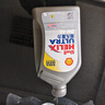 壳牌（Shell）全合成机油超凡喜力0W-40 API SP A3/B4级 1L灰壳保养香港进口 实拍图