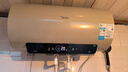 美的（Midea）国家补贴20%终身免换镁棒60升2500W一级能效40倍耐用加热管家用电热水器F6025-JE4(HE) 实拍图