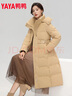 鸭鸭（YAYA）羽绒服女长款过膝2025冬季新款时尚气质收腰连帽加厚保暖外套XB 卡其色 XL /170 实拍图