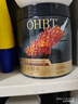 OHBT鱼子酱涂抹睡眠面膜免洗500g抗皱紧致抗衰补水焕白去黄金榜第1名 实拍图