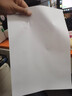A4纸打印纸 70g/80g复印纸 多功能双面办公用纸草稿纸白纸学生作业用草稿本空白纸 【实惠装】A4-70g-500张 实拍图