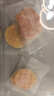 牧民人家新疆特产烤奶皮子100g牛奶脆皮奶制品奶脆皮奶酪饼干盒装零食 实拍图
