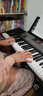 特伦斯（Terence）电子琴61键多功能智能教学电子琴儿童成人初学乐器 实拍图