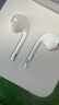 Apple/苹果 闪电/Lightning接口有线耳机 苹果耳机有线耳机原装耳机 适用闪电接口的手机平板 实拍图