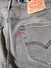 Levi's李维斯秋季美式街头男士502标准锥形简约复古牛仔长裤 浅烟灰色 30 (32) 实拍图