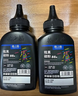格之格12a硒鼓碳粉 适用hp m1005墨粉 2612a硒鼓 惠普1020墨粉 1010 3050佳能lbp2900打印机碳粉 炫黑6支装 实拍图