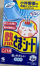 小林制药（KOBAYASHI）医用退热贴儿童蓝16片退烧贴冰宝贴物理降温清凉贴原装进口 实拍图