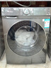 小天鹅（LittleSwan）滚筒洗衣机全自动家用国家补贴20% 10公斤大容量水魔方TG100V868PLUS 纯平超薄 以旧换新 一级能效 实拍图