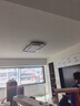 雷士（NVC）led高显智能吸顶灯俏影客厅大灯卧室餐厅灯全屋灯饰灯具套餐 220W 50㎡内适用 13148lm 智能大灯 实拍图