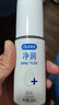 杜蕾斯（durex）净润人体医用润滑液60ml 情趣用品夫妻床上 润滑油剂房事免洗可舔 实拍图