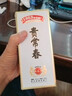 贵常春贵6 白酒53度酱香型纯粮食酒坤沙大曲宴请酱酒贵长春纯粮酿造婚宴 53度 100mL 1瓶 实拍图