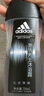 阿迪达斯 （adidas）男士激情沐浴露 250ml 清新薄荷精华成分 持久留香控油舒爽 实拍图