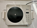 美的（Midea）电陶炉煮茶电磁炉家用新型电磁灶 2200W大功率智能双环做饭炒菜用火锅电池炉围炉煮茶炉MC-HW22E05 实拍图