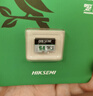 海康威视（HIKVISION）32GB TF(MicroSD)存储卡U1 C10 A1 V10 4K视频监控卡行车记录仪内存卡 数码超速闪存卡 实拍图