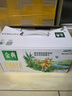 伊利金典 双限定娟姗纯牛奶锡林郭勒牧场整箱250ml*12盒 礼盒装 实拍图