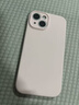 京工智造【肤感真液态】适用苹果15手机壳iPhone15promax全包防摔液态硅胶plus外壳简约超薄男款女 苹果15【砂粉色】贈钢化膜 液态肌肤手感丨内底边框植绒 实拍图