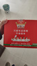 麻辣王子正宗辣条微麻微辣550g 休闲小零食辣条大礼包独立小包装儿时怀旧 实拍图