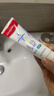 高露洁（Colgate）劲白小苏打美白牙膏120gX3支（茉莉白茶+小苏打留兰+竹炭薄荷） 实拍图