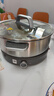 美的（Midea）0涂层电火锅不锈钢火锅专用锅分体可拆全钢速沸电火锅电热锅多功能锅6.5L电煮锅多用途锅HGS30G1 实拍图